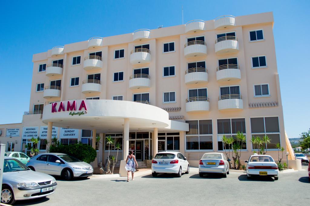 Apartment Nearby Golden Coast Protaras Zewnętrze zdjęcie